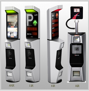 DRCC9602循Ⅱ停車場系統(tǒng)