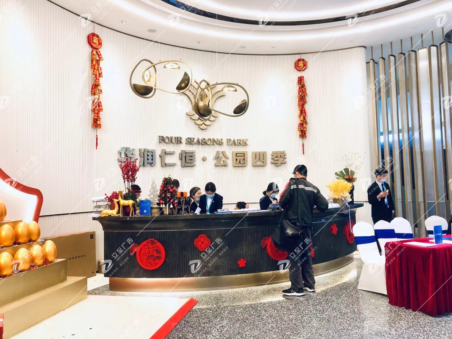 中山華潤(rùn)新年包裝