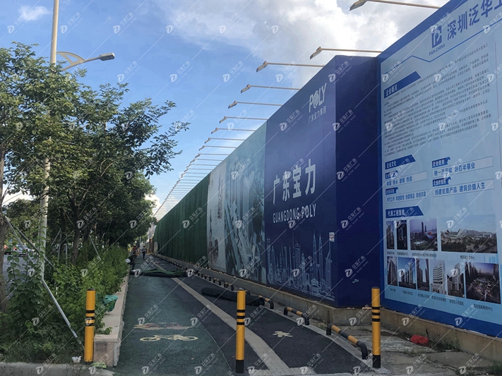 寶力集團綠植圍擋項目