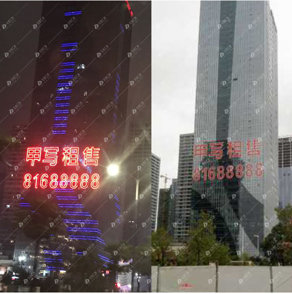 佛山南海萬達寫字樓工程