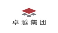 卓越集團(tuán)