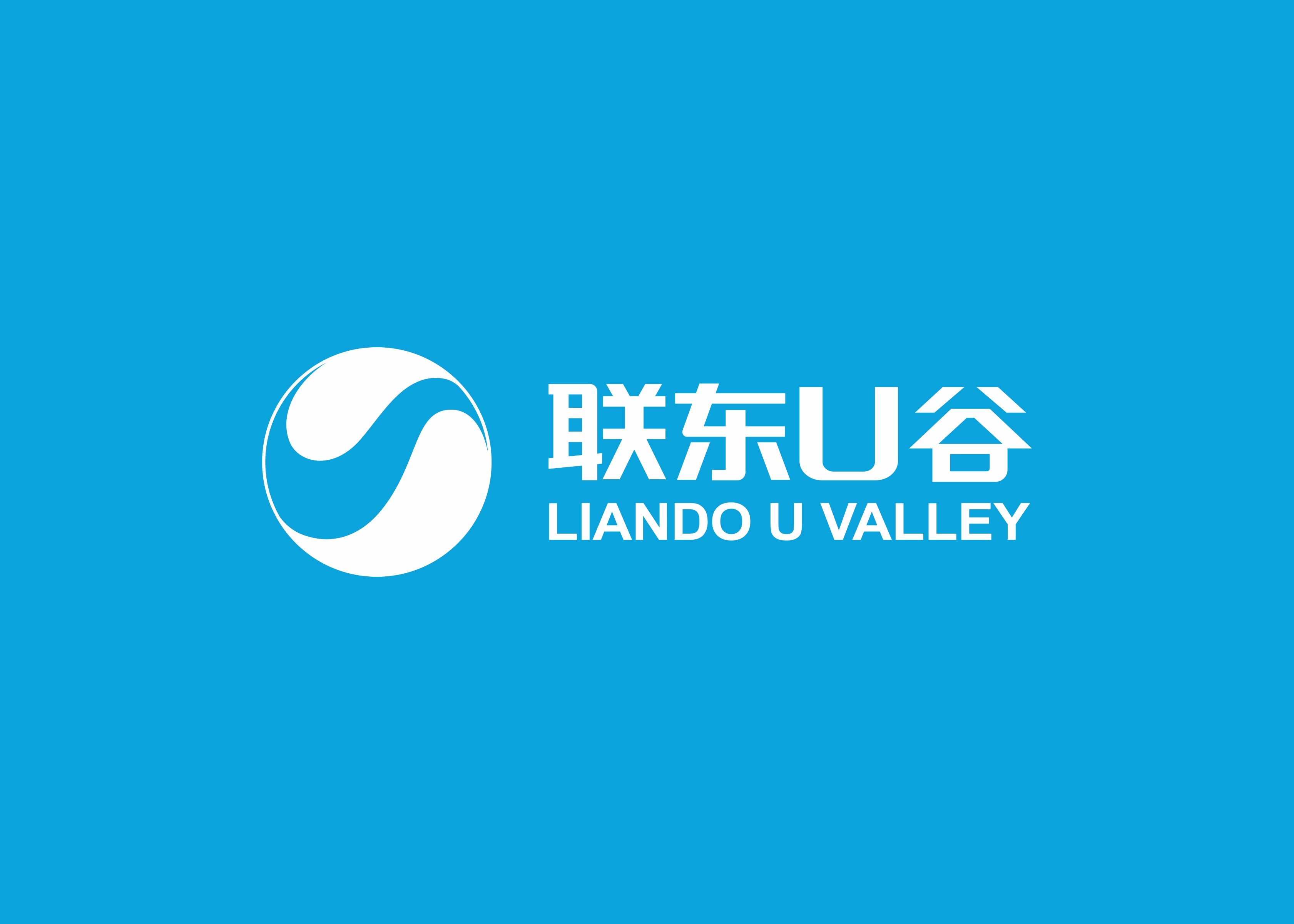 聯(lián)東u谷招商活動(dòng)布置