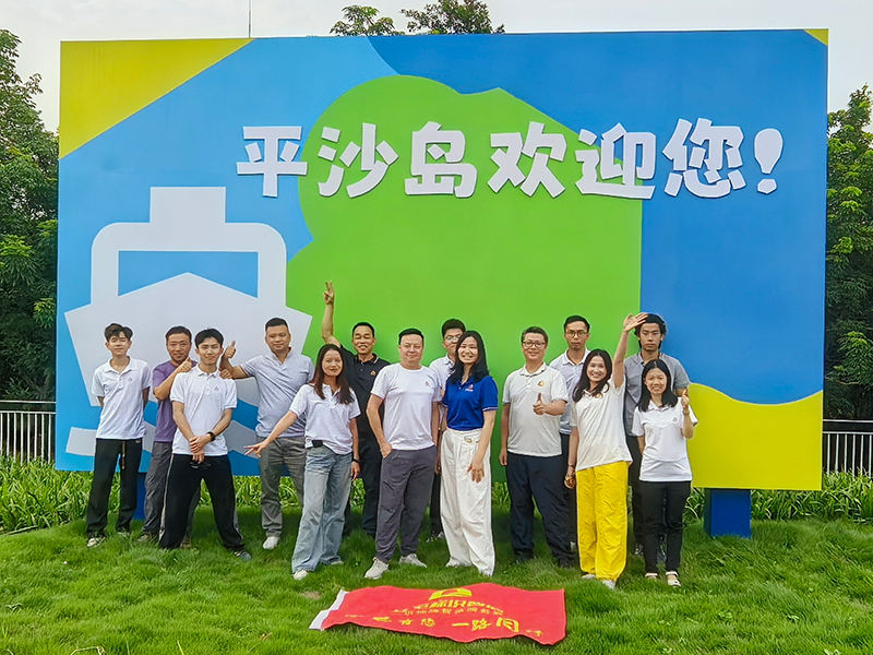 【平沙島團(tuán)隊(duì)撒野全記錄】這個(gè)周一，我們玩野了！