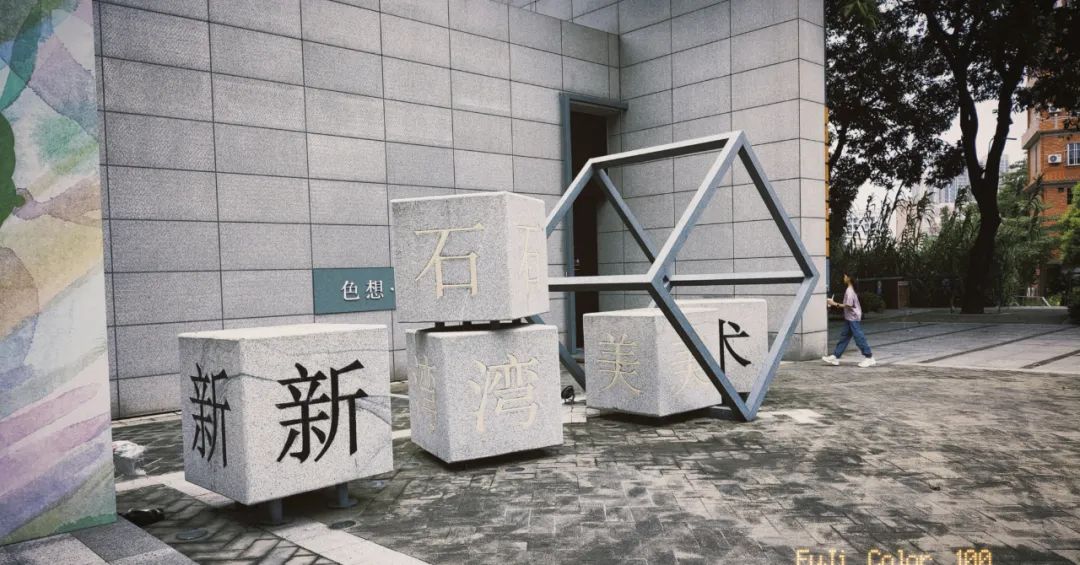 90%的導(dǎo)視系統(tǒng)為何形同虛設(shè)？揭秘客戶最常忽略的3大盲區(qū)