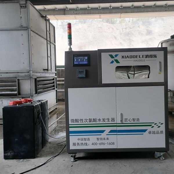 食品加工廠(chǎng)次氯酸消毒設(shè)備