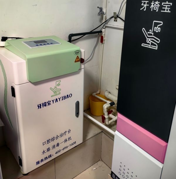 章丘某醫(yī)院口腔科純水機(jī)、管路消毒機(jī)